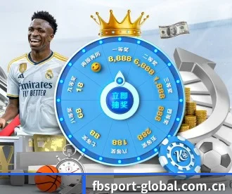 fbsport-global.com.cn APP