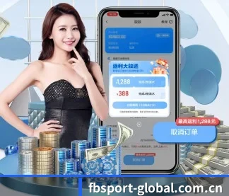 技术升级 - 通过国际安全认证,推出原生APP产品矩阵,平台内容持续丰富。